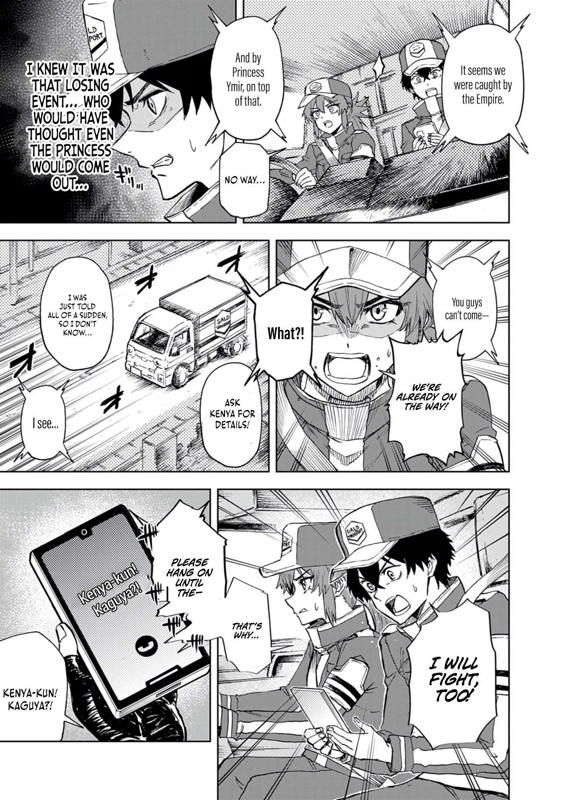 Sekai Saikyou no Kishi wa, Kanarazu Shinu Heroine wo Sukuu Tame Isekai Demo Saikyou no Kishi to Naru ~Ryoutei ni Hana wo, Ryoute ni Ken wo~ Chapter 11 32